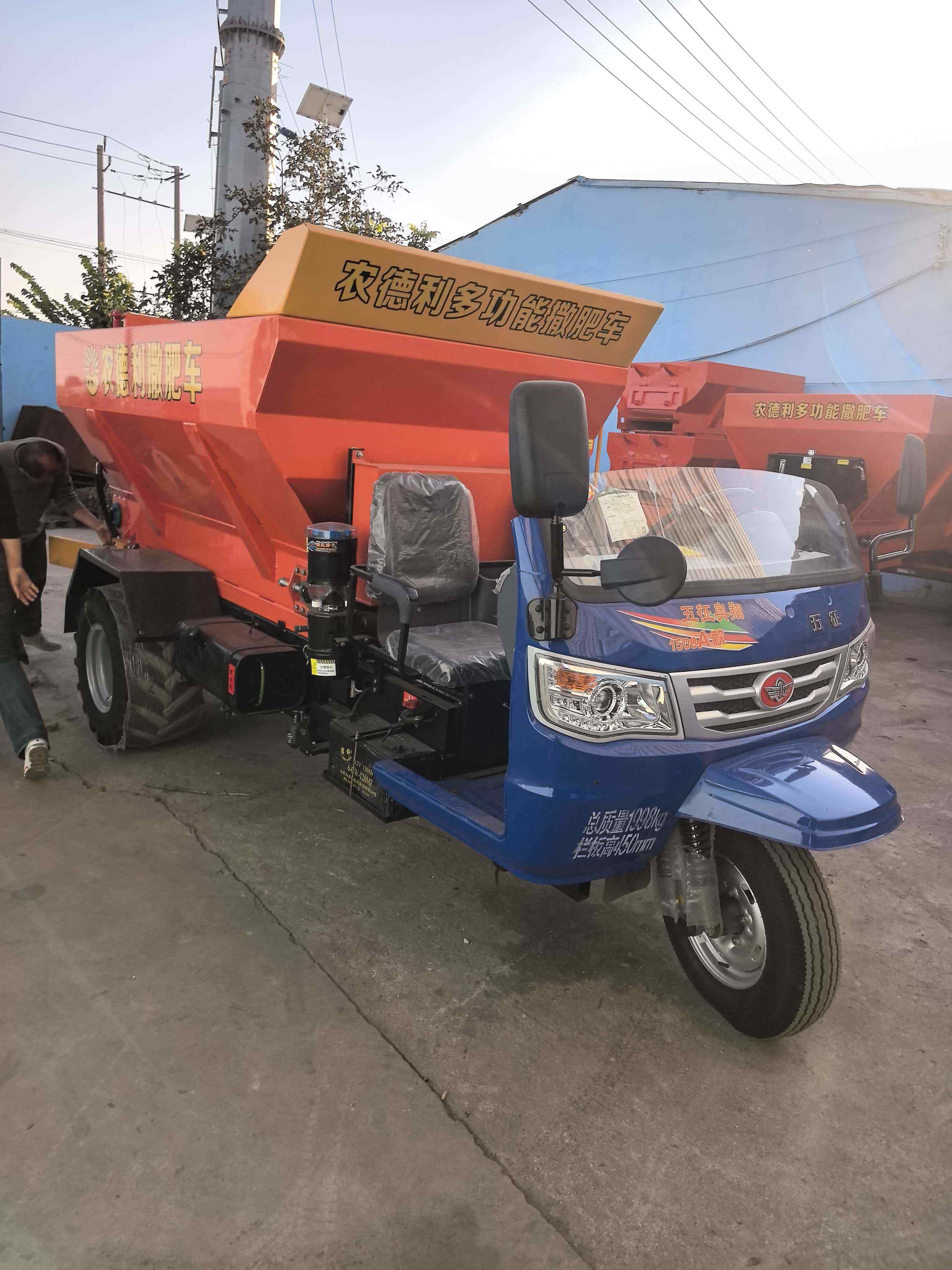 三明市牵引撒粪车三轮撒粪车 - 哪里好