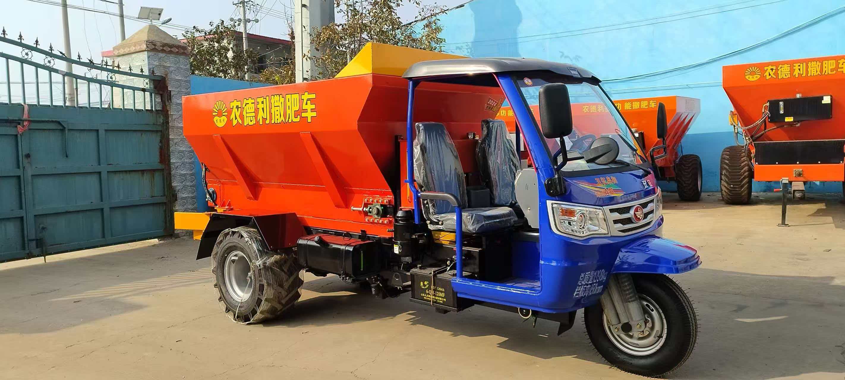 三明市运粮加肥车拉粪车 - 推荐